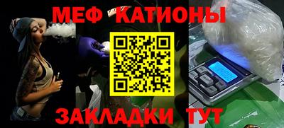 прущая мука Гусев