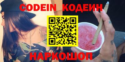 прущая мука Гусев