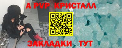 мдпв Гусь-Хрустальный