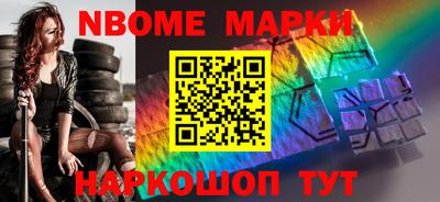 прущая мука Гусев