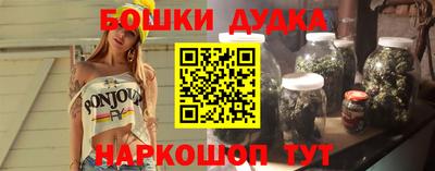 прущая мука Гусев