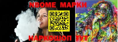 прущая мука Гусев