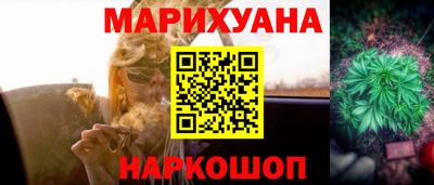 мдпв Гусь-Хрустальный