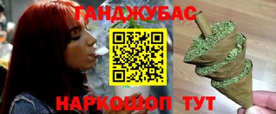 прущая мука Гусев