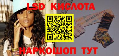 прущая мука Гусиноозёрск