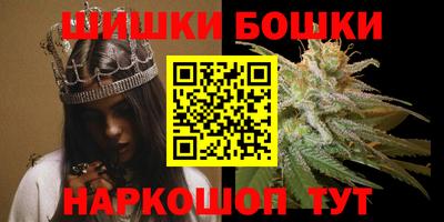 прущая мука Гусиноозёрск
