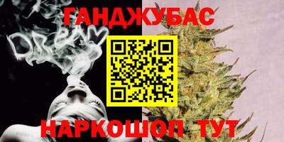 прущая мука Гусев