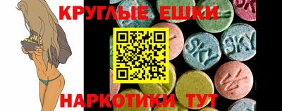 мдпв Гусь-Хрустальный