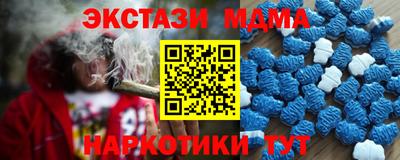 прущая мука Гусев