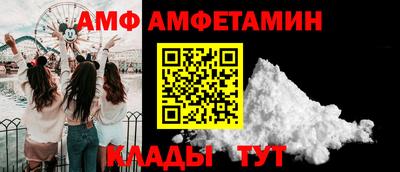 прущая мука Гусиноозёрск