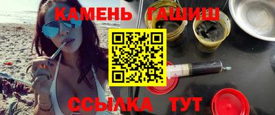 мдпв Гусь-Хрустальный
