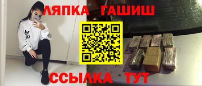 прущая мука Гусев