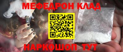 прущая мука Гусев